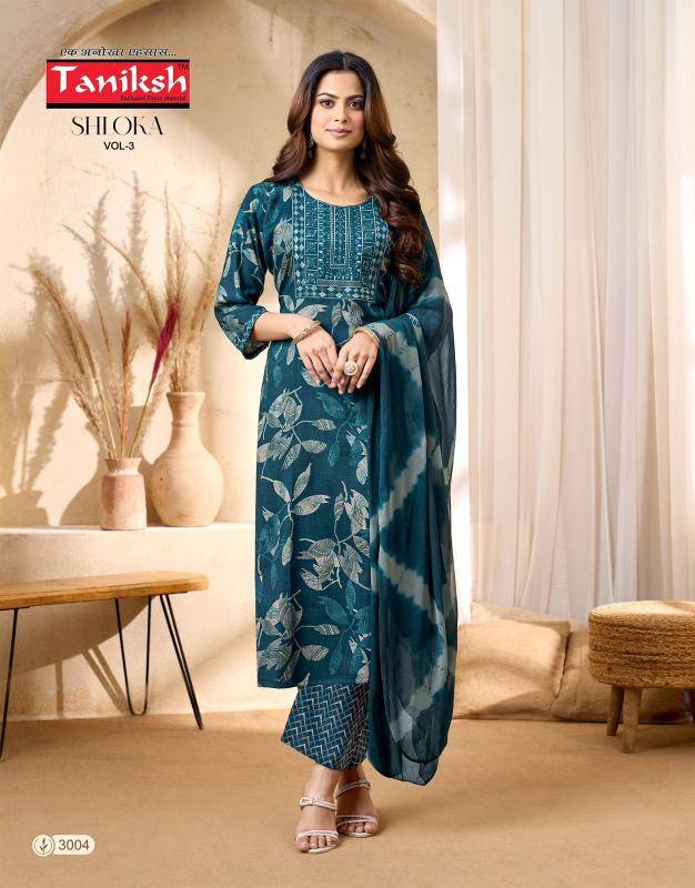 Taniksh shloka vol 3 Kurti wholesale price in Kolkata